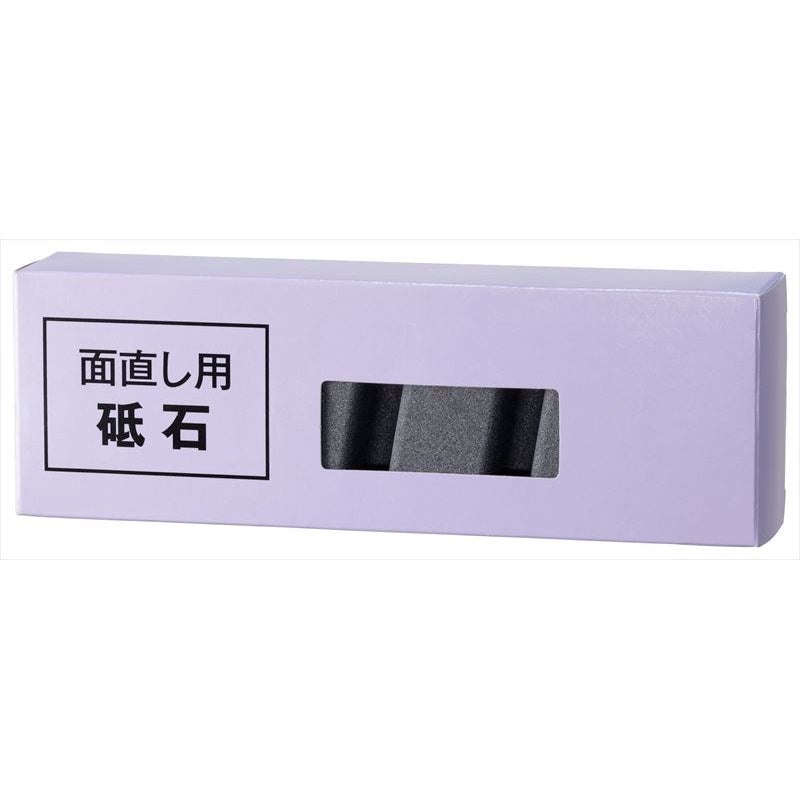 KAI Whetstone Flattening Stone, Whetstone Flattening Stone 170 x 55 x 30 mm, 425 g, Made in Japan, 17 x 5.5 x 3 cm and 425 g, Standard