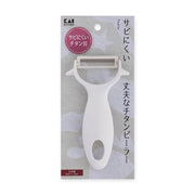 KAI Titanium Peeler, Titanium Peeler 130 x 78 x 18 mm, 50 g, Made in Japan, 13 x 7.8 x 1.8 cm and 50 g, Standard