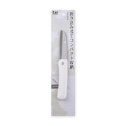 KAI Folding Fruit Knife, Folding Fruit Knife 177 x 23 x 10 mm, 35 g, Made in China, 17.7 x 2.3 x 1 cm and 35 g, Standard