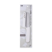 KAI Fruit Knife with Sheath, Fruit Knife with Sheath 200 x 22 x 10 mm, 60 g, Made in China, 20 x 2.2 x 1 cm and 60 g, Standard