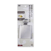 KAI Stainless Steel Mini Grater, Stainless Steel Mini Grater 110 x 75 x 130 mm, 60 g, Made in Japan, 11 x 7.5 x 13 cm and 60 g, Standard