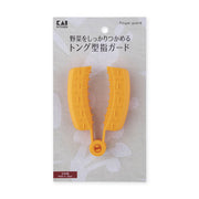 Tongs-Type Finger Guard for Slicer and Grater, ABS Resin Rated to 80 C, 100 x 70 x 28 mm, about 40 g, Holds Vegetables, Made in Japan