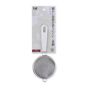 KAI Double Mesh Tea Strainer, Double Mesh Tea Strainer 180 x 75 x 32 mm, 35 g, Made in Japan, 18 x 7.5 x 3.2 cm and 35 g, Standard