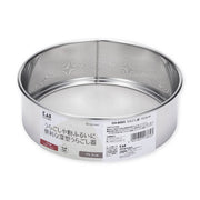 KAI Strainer 15.5cm, Strainer 15.5cm 160 x 160 x 50 mm, 85 g, Made in Japan, 16 x 16 x 5 cm and 85 g, Standard