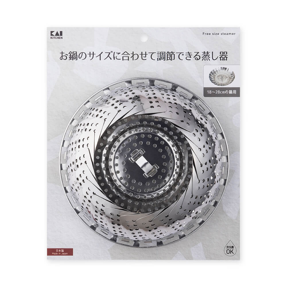 KAI Stainless Steel Large Adjustable Steamer Rack 18-28cm, Stainless Steel Large Adjustable Steamer Rack 18-28cm 175 x 175 x 75 mm, 250 g, Made in Japan, 17.5 x 17.5 x 7.5 cm and 250 g, Standard