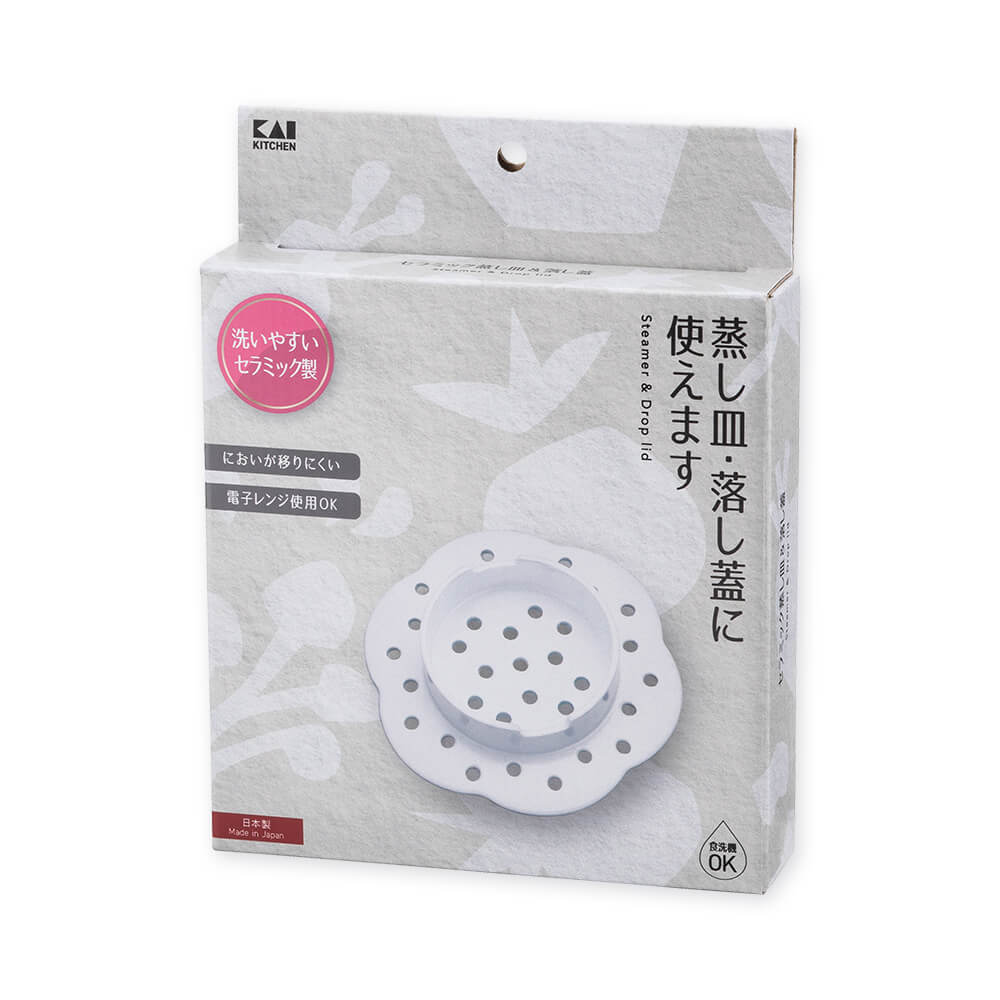 KAI Ceramic Steamer and Drop Lid 16cm, Ceramic Steamer and Drop Lid 16cm 150 x 160 x 26 mm, 310 g, Made in Japan, 15 x 16 x 2.6 cm and 310 g, Standard