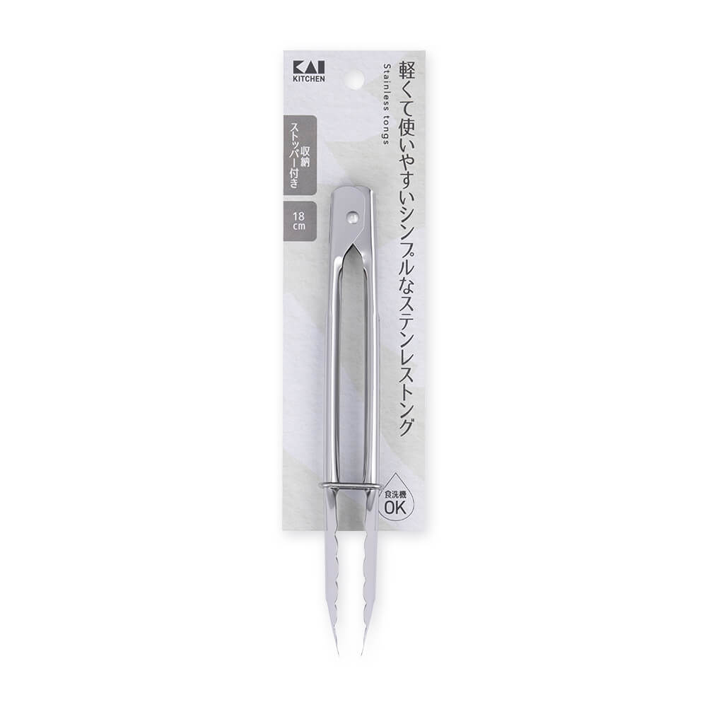 KAI Stainless Steel Multi-Purpose Tongs 18cm, Stainless Steel Multi-Purpose Tongs 18cm 180 x 25 x 30 mm, 35 g, Made in China, 18 x 2.5 x 3 cm and 35 g, Standard