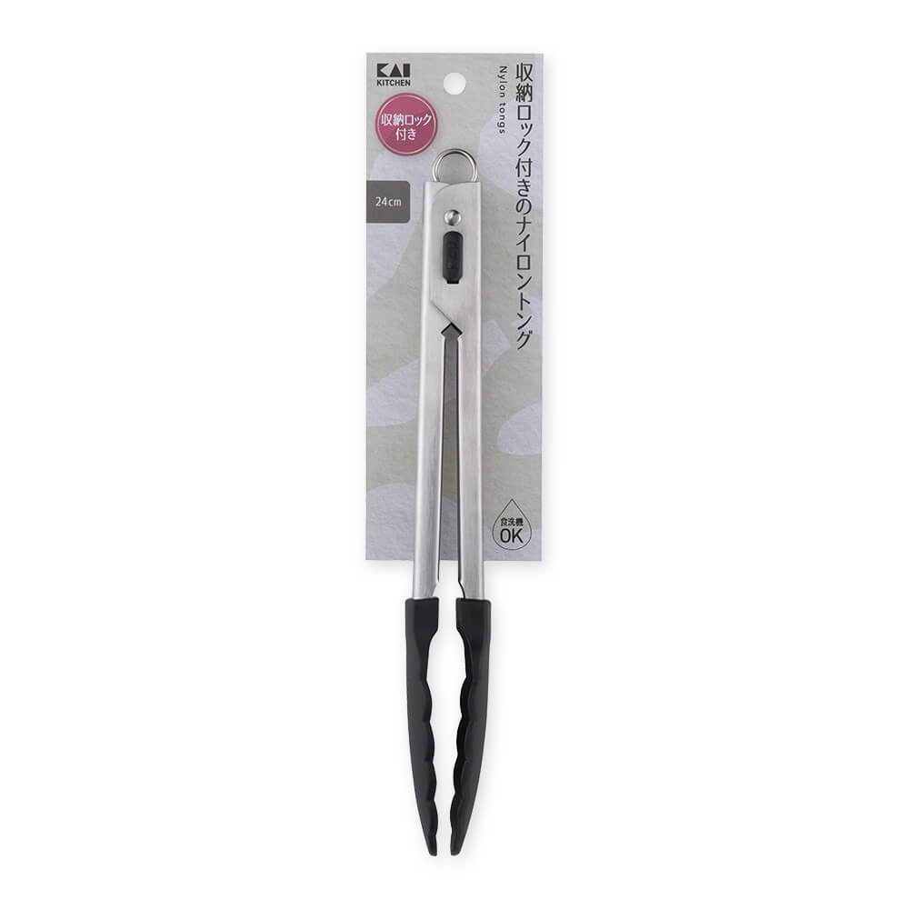 KAI Locking Nylon Tongs 24cm, Locking Nylon Tongs 24cm 255 x 30 x 35 mm, 105 g, Made in China, 25.5 x 3 x 3.5 cm and 105 g, Standard