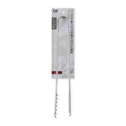 KAI Stainless Steel Spaghetti Tongs, Stainless Steel Spaghetti Tongs 260 x 80 x 60 mm, 95 g, Made in Japan, 26 x 8 x 6 cm and 95 g, Standard