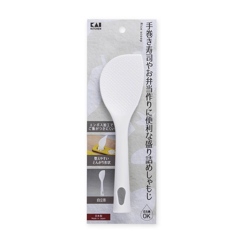 KAI Standing Mini Rice Paddle for Packing, Standing Mini Rice Paddle for Packing 180 x 50 x 32 mm, 38 g, Made in Japan, 18 x 5 x 3.2 cm and 38 g, Standard