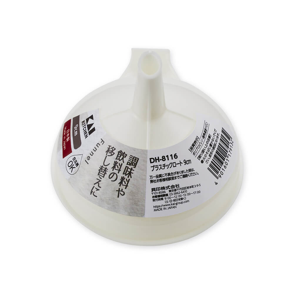KAI Plastic Funnel 9cm, Plastic Funnel 9cm 90 x 105 x 85 mm, 15 g, Made in Japan, 9 x 10.5 x 8.5 cm and 15 g, Standard