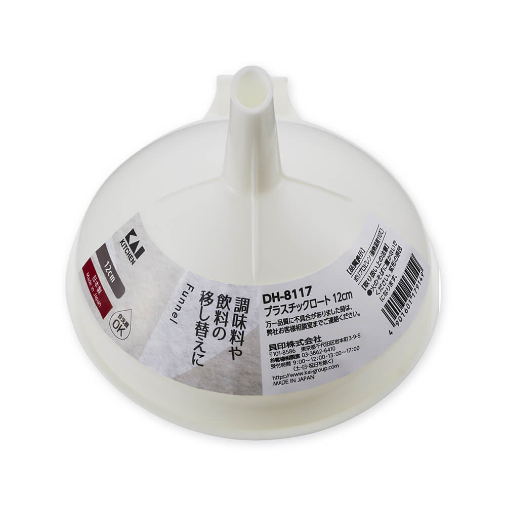 KAI Plastic Funnel 12cm, Plastic Funnel 12cm 125 x 140 x 110 mm, 30 g, Made in Japan, 12.5 x 14 x 11 cm and 30 g, Standard