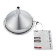KAI Aluminum Funnel 12cm, Aluminum Funnel 12cm 127 x 127 x 85 mm, 28 g, Made in Japan, 12.7 x 12.7 x 8.5 cm and 28 g, Standard