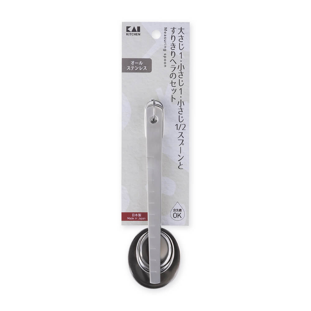 KAI Stainless Steel Measuring Spoon Set with Thin Leveler, Stainless Steel Measuring Spoon Set with Thin Leveler 165 x 48 x 15 mm, 61 g, Made in Japan, 16.5 x 4.8 x 1.5 cm and 61 g, Standard