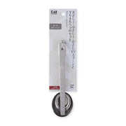 KAI Stainless Steel Measuring Spoon Set with Thin Leveler, Stainless Steel Measuring Spoon Set with Thin Leveler 165 x 48 x 15 mm, 61 g, Made in Japan, 16.5 x 4.8 x 1.5 cm and 61 g, Standard