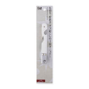 KAI Can Opener, Bottle Opener and Tab Lifter, Can Opener, Bottle Opener and Tab Lifter 124 x 17 x 12 mm, 50 g, Made in Japan, 12.4 x 1.7 x 1.2 cm and 50 g, Standard