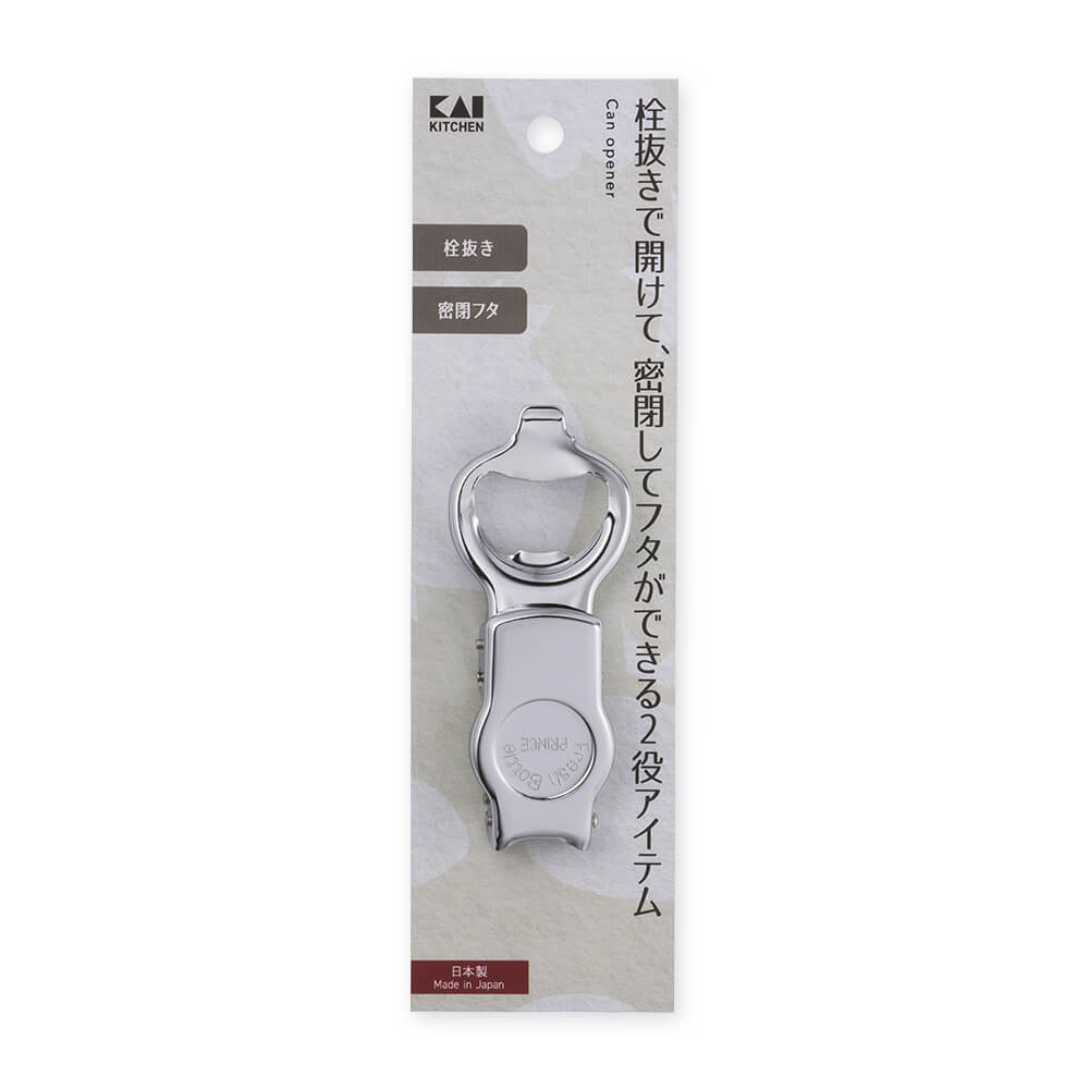 KAI Resealable Bottle Opener, Resealable Bottle Opener 100 x 40 x 20 mm, 51 g, Made in Japan, 10 x 4 x 2 cm and 51 g, Standard