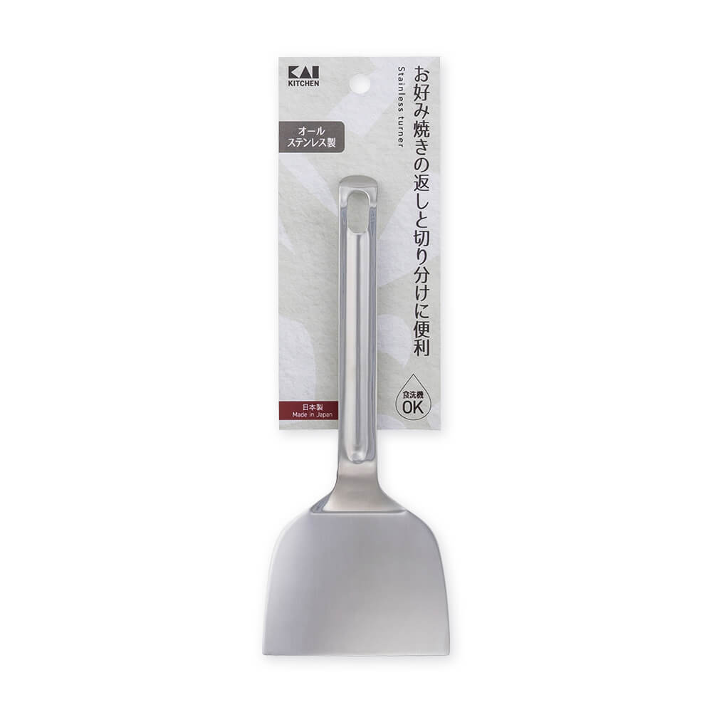 KAI Stainless Steel Okonomiyaki Turner 75mm, Stainless Steel Okonomiyaki Turner 75mm 190 x 75 x 15 mm, 54 g, Made in Japan, 19 x 7.5 x 1.5 cm and 54 g, Standard