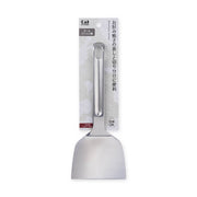 KAI Stainless Steel Okonomiyaki Turner 90mm, Stainless Steel Okonomiyaki Turner 90mm 225 x 90 x 15 mm, 84 g, Made in Japan, 22.5 x 9 x 1.5 cm and 84 g, Standard