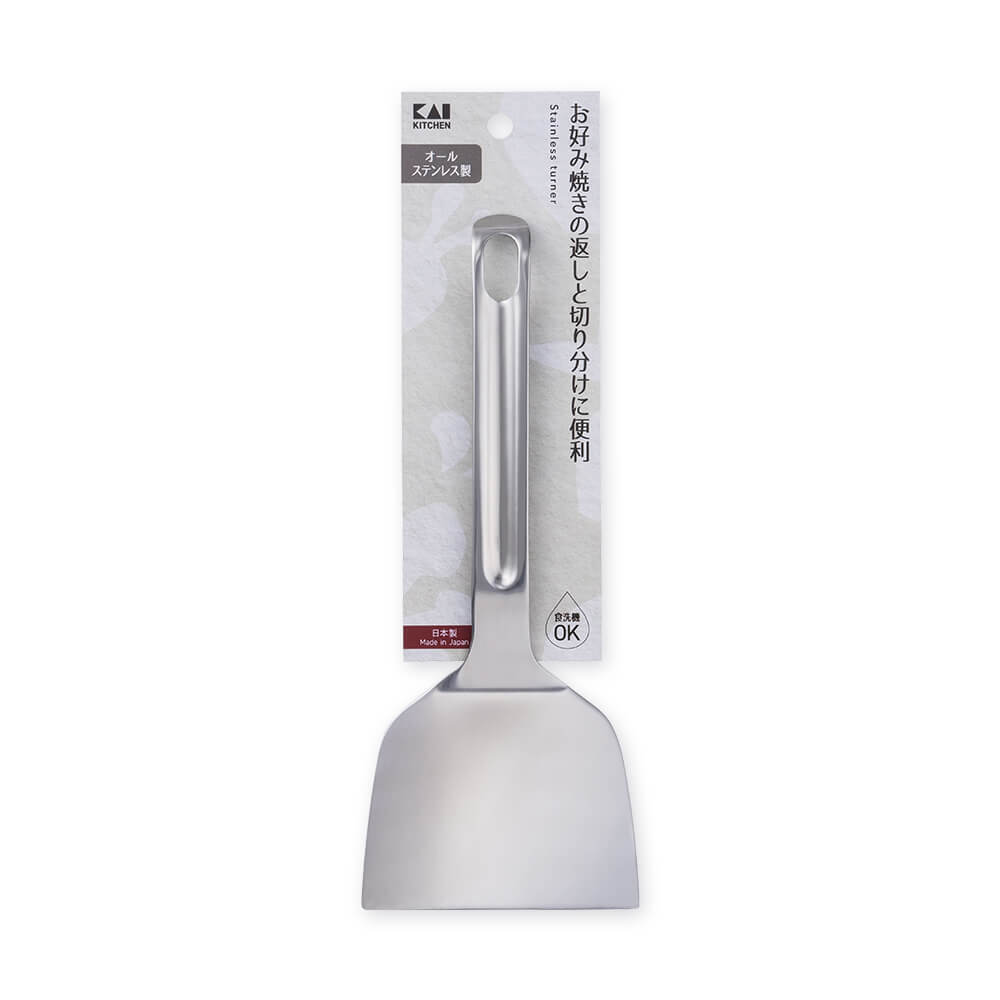 KAI Stainless Steel Okonomiyaki Turner 90mm, Stainless Steel Okonomiyaki Turner 90mm 225 x 90 x 15 mm, 84 g, Made in Japan, 22.5 x 9 x 1.5 cm and 84 g, Standard