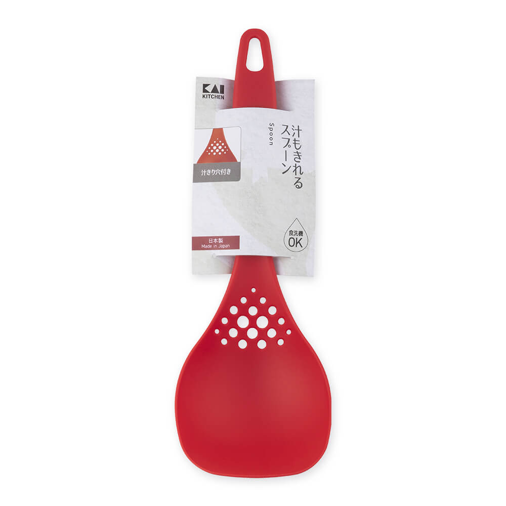 KAI Draining Spoon, Draining Spoon 250 x 85 x 65 mm, 65 g, Made in Japan, 25 x 8.5 x 6.5 cm and 65 g, Standard