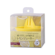 KAI Easy-Squeeze Lemon Juicer, Easy-Squeeze Lemon Juicer 93 x 77 x 83 mm, 65 g, Made in Japan, 9.3 x 7.7 x 8.3 cm and 65 g, Standard