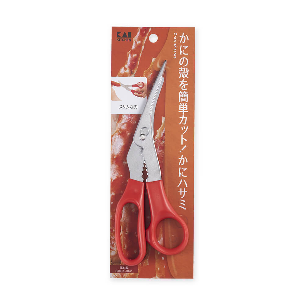 KAI Crab Scissors, Crab Scissors 200 x 70 x 12 mm, 84 g, Made in Japan, 20 x 7 x 1.2 cm and 84 g, Standard