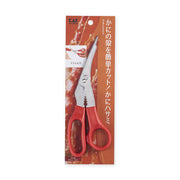 KAI Crab Scissors, Crab Scissors 200 x 70 x 12 mm, 84 g, Made in Japan, 20 x 7 x 1.2 cm and 84 g, Standard