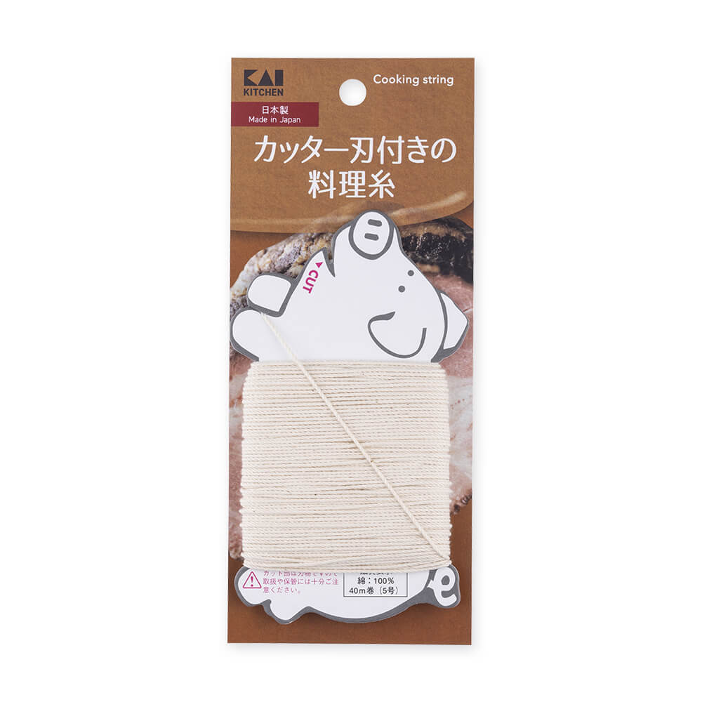 KAI Cooking Twine No. 5 (40 m Roll), Cooking Twine No. 5 (40 m Roll) 127 x 74 x 15 mm, 33 g, Made in Japan, 12.7 x 7.4 x 1.5 cm and 33 g, Standard