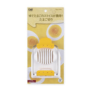 KAI Egg Slicer, Egg Slicer 125 x 92 x 42 mm, 79 g, Made in Japan, 12.5 x 9.2 x 4.2 cm and 79 g, Standard
