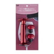 KAI Wine Vacuum Pump Stopper, Wine Vacuum Pump Stopper 140 x 65 x 48 mm, 140 g, Made in China, 14 x 6.5 x 4.8 cm and 140 g, Standard