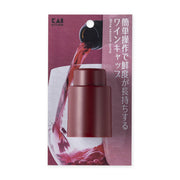 KAI Wine Vacuum Pump Stopper Mini