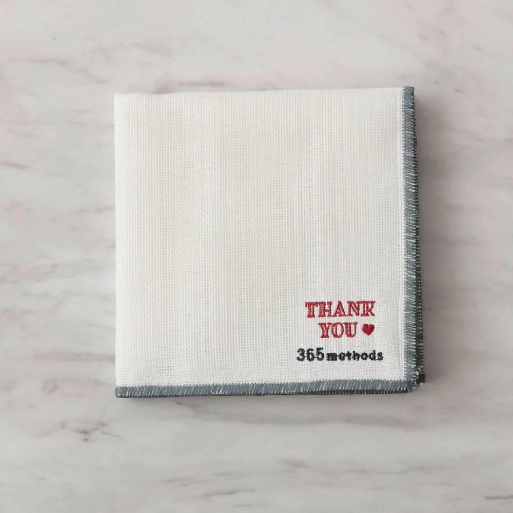 White 100% Rayon Thank You Multi-Cloth folded neatly showing Japanese quality craftsmanship
