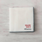 White 100% Rayon Thank You Multi-Cloth folded neatly showing Japanese quality craftsmanship