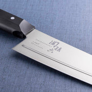 KAI Seki Magoroku Shironezu santoku knife 165mm, Seki Magoroku Shironezu santoku knife 165mm, 45 x 285 x 15 mm Overall, About 104 g, Made in Japan, 4.5 x 28.5 x 1.5 cm and 104 g, Standard