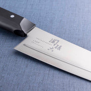 KAI Seki Magoroku Shironezu gyuto chef's knife 180mm, Seki Magoroku Shironezu gyuto chef's knife 180mm, 45 x 300 x 15 mm Overall, About 103 g, Made in Japan, 4.5 x 30 x 1.5 cm and 103 g, Standard