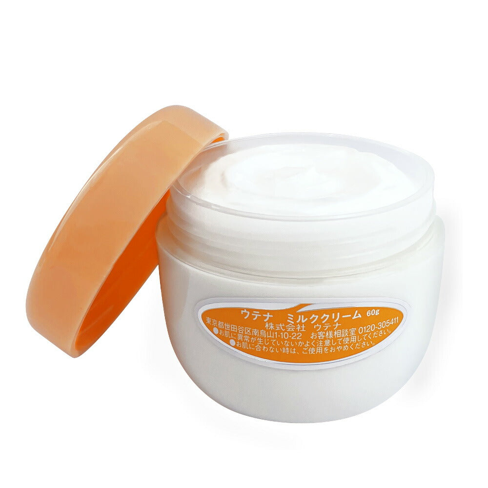 Milk Cream — 60 g Jar of Rich Moisturizing Cream with Hydrolyzed Casein, Lightly Scented