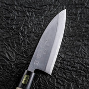 KAI Seki Magoroku Kinju Honko Japanese-style knife deba knife 105mm, Seki Magoroku Kinju Honko Japanese-style knife deba knife 105mm, 46 x 222 x 18 mm Overall, About 137 g, Made in Japan, 4.6 x 22.2 x 1.8 cm and 137 g, Standard