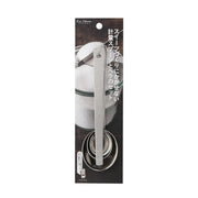 KAI Measuring Spoon and Spatula Set for Sweets Making, Measuring Spoon and Spatula Set for Sweets Making 165 x 48 x 15 mm, 55 g, Made in Japan, 16.5 x 4.8 x 1.5 cm and 55 g, Standard