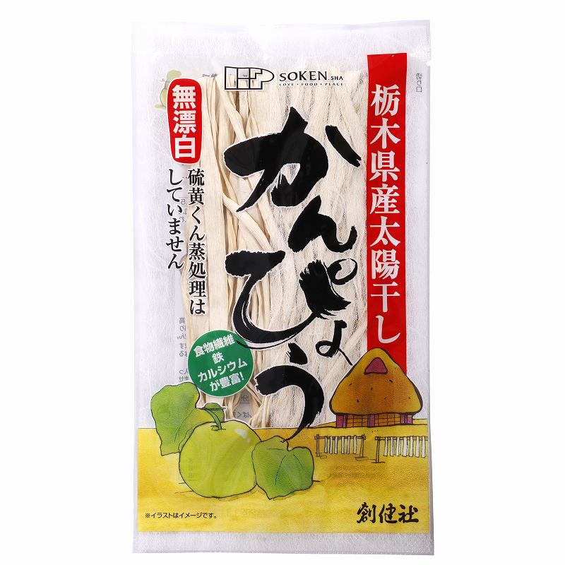 Sokensha Unbleached Kanpyo 30 g bag