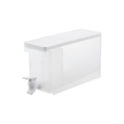 Yamazaki Tower Refrigerator Drink Server 2.8 L, Slim 2.8 L Cold Drink Server That Pours Straight From the Refrigerator and Locks the Lever Open, Divider Keeps Fruit and Tea Bags Off the Tap, Cold Drinks Only, 10 x 31.5 x 17 cm and 550 g, White or Black