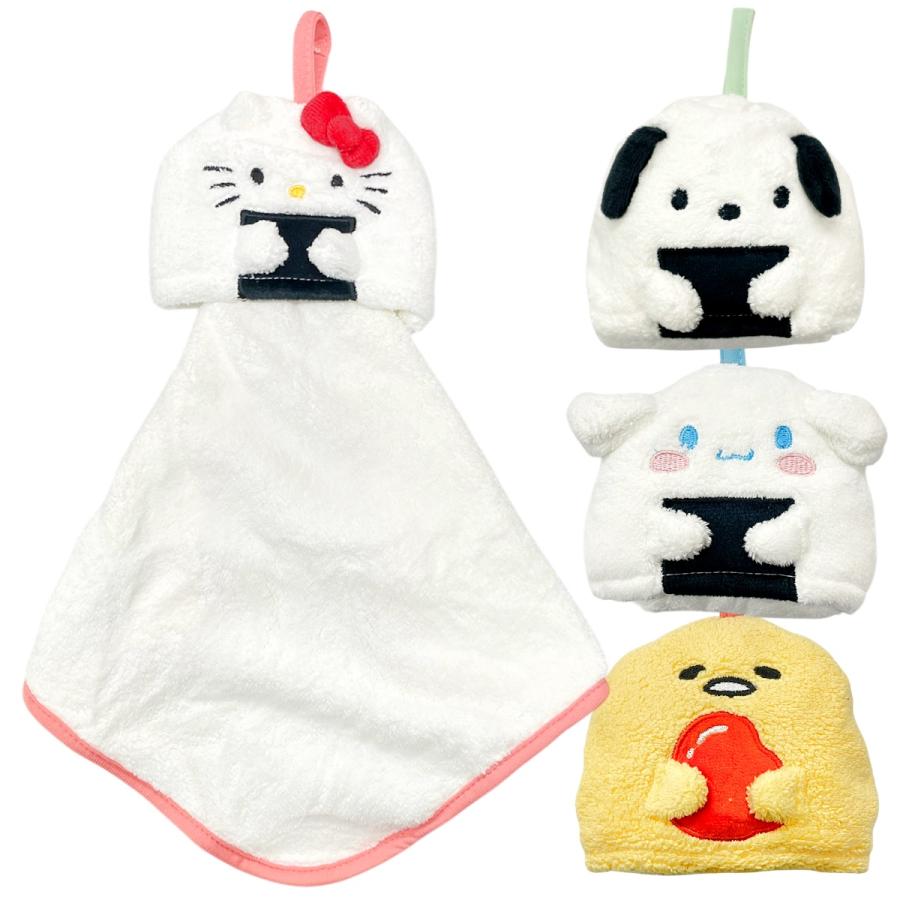 Sanrio Onigiri Loop Hand Towel Mascot