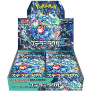 Pokemon Card Game Scarlet & Violet Expansion Pack Stella Miracle Booster Box, 30 Packs