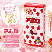 MEIJI Apollo Sticker Box, Mini Replica Box With 25 Flake Stickers