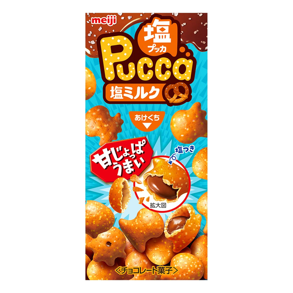 MEIJI Pucca Salty Milk Chocolate-Filled Pretzel Snack, Fish-Shaped Pretzels, 39 g x 10 Boxes