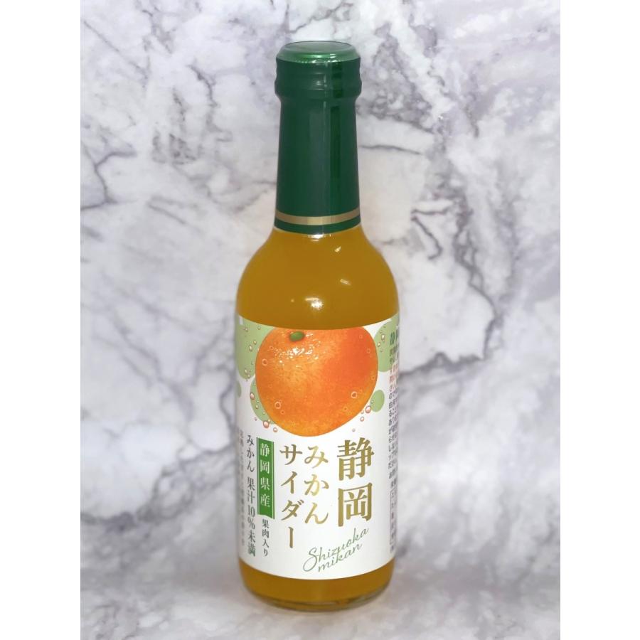 Kimura Beverage Shizuoka Mikan Cider, 240 ml Bottle