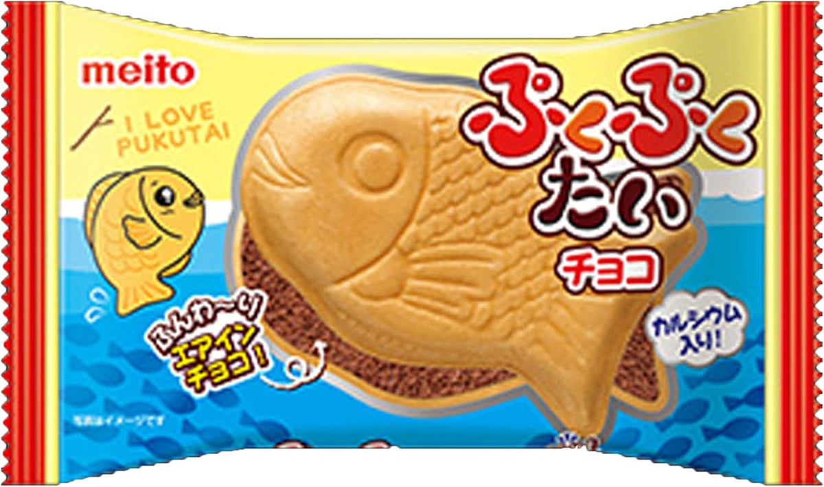 Meito Sangyo Fish-Shaped Chocolate Cream Wafers — Calcium-Added
