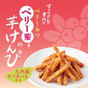 MD Holdings Sweet Potato Kenpi Sticks — Cranberry-Cinnamon-Glazed