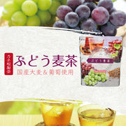 Kanematsu Seicha Grape Barley Tea Bags, 8 Tea Bags