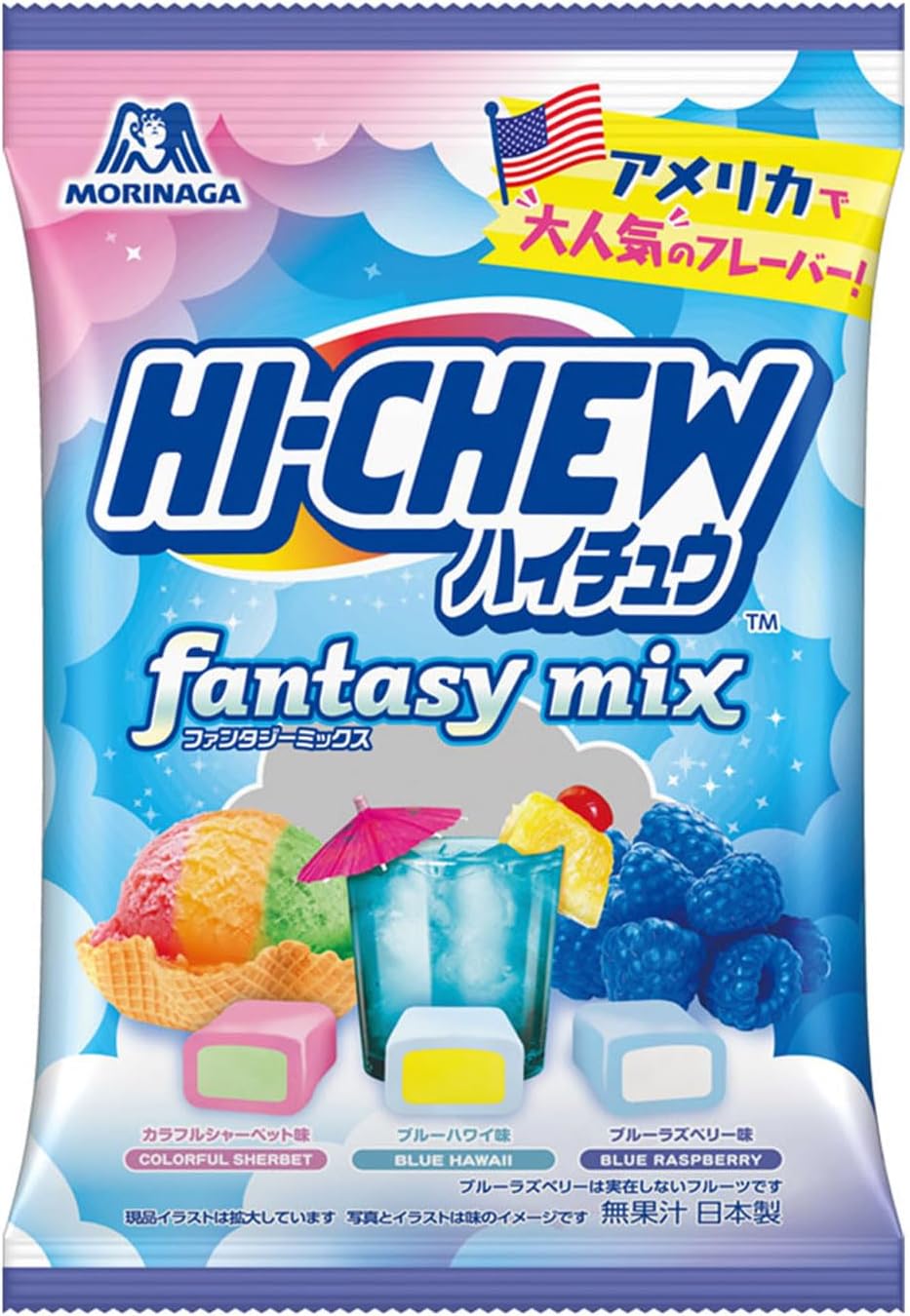 Morinaga Hi-Chew Fantasy Mix — Three Flavours Per Bag